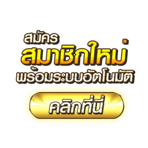 AJM69